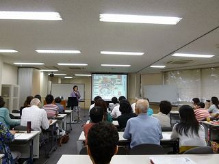 居場所