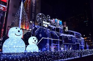 X'mas