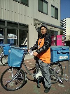 自転車