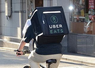 ウーバーイーツ