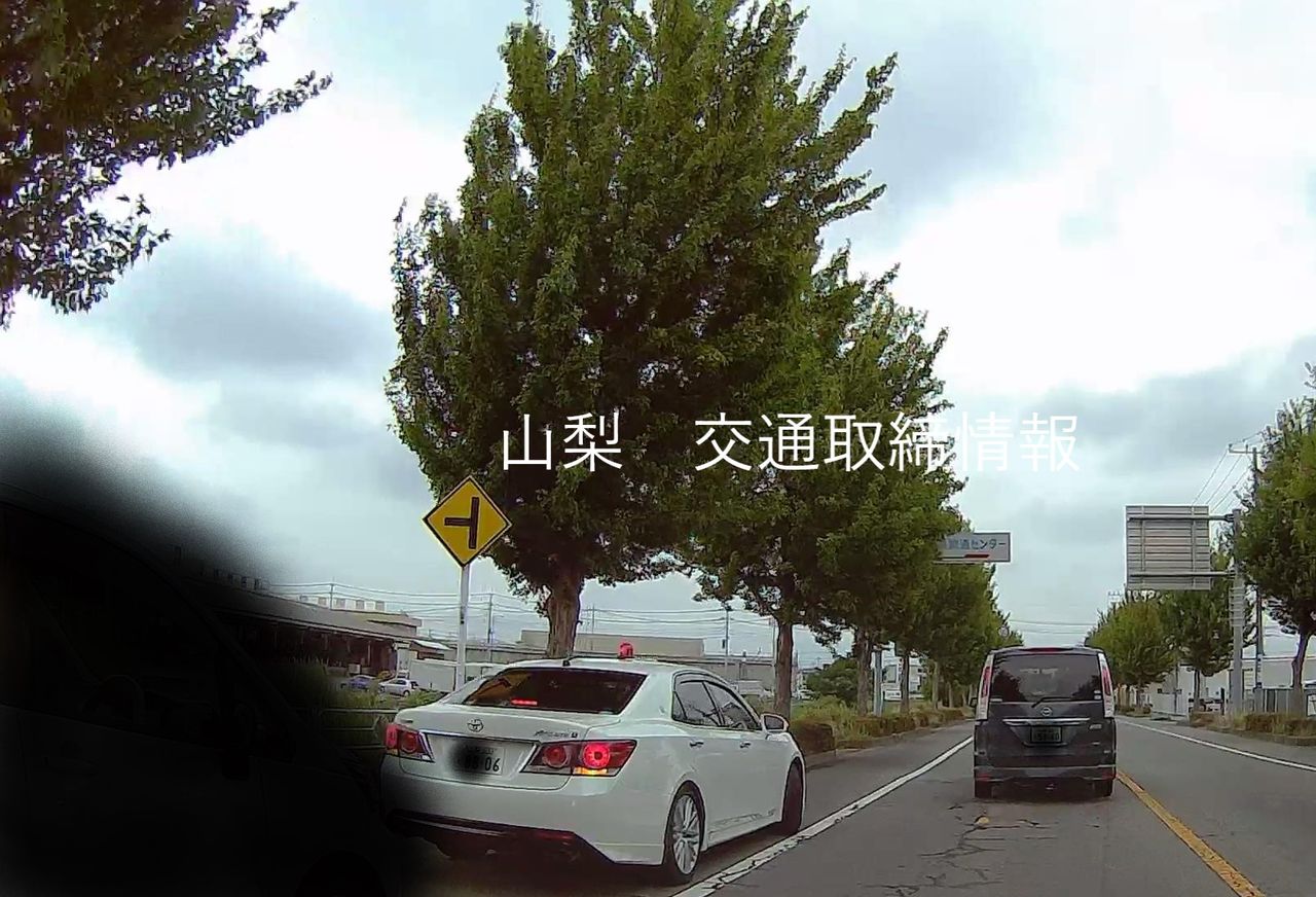 山梨県　交通取締情報ブログ