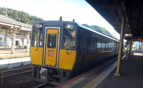 260820t