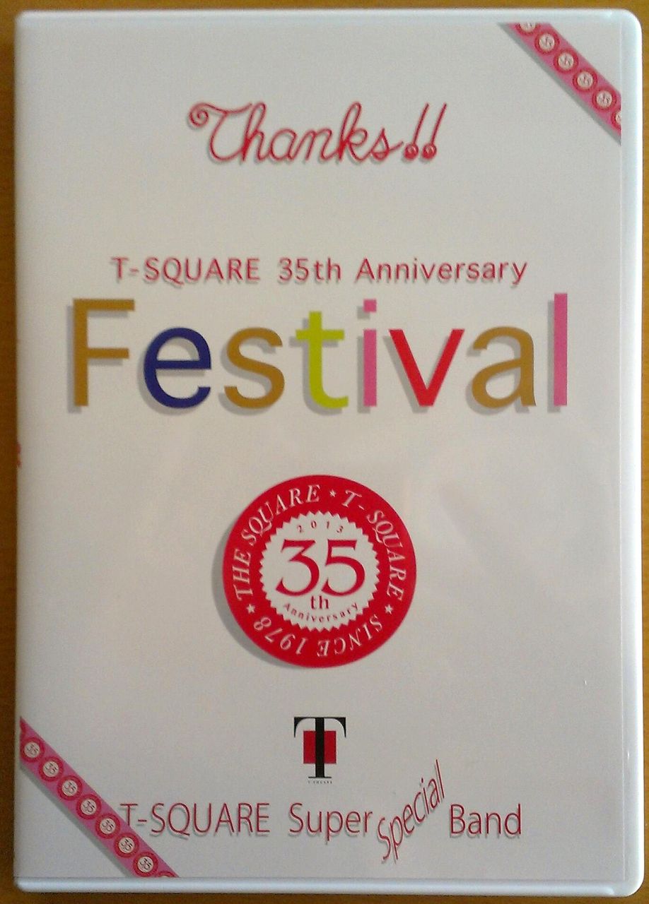 【DVD】T-SQUARE 35th Anniversary Festival DVD】T-SQUARE 35th Anniversary Festival T-SQUARE 35th