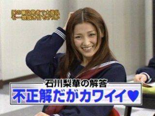 20060713004945