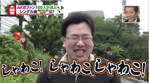 20130522-_akb_14