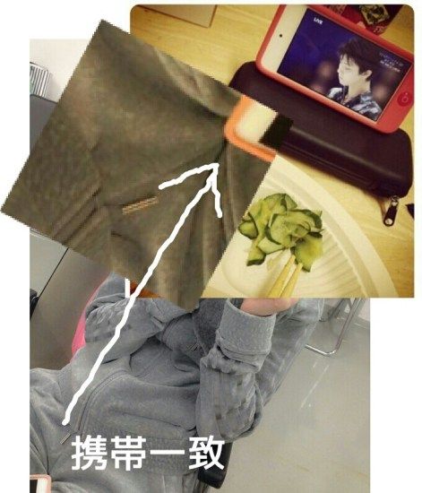 流出画像あり Akb渡辺麻友 まゆゆ のインスタグラムが流出 犯人は 羽生結弦と交際宣言 キスマイ玉森裕太好き 下品な写真 暴言も シネマnews 流出画像あり Akb渡辺麻友 まゆゆ のインスタグラムが流出 犯人は 羽生結弦と交際宣言 キスマイ玉森裕太好き 下品な写真 暴言も シネマnews