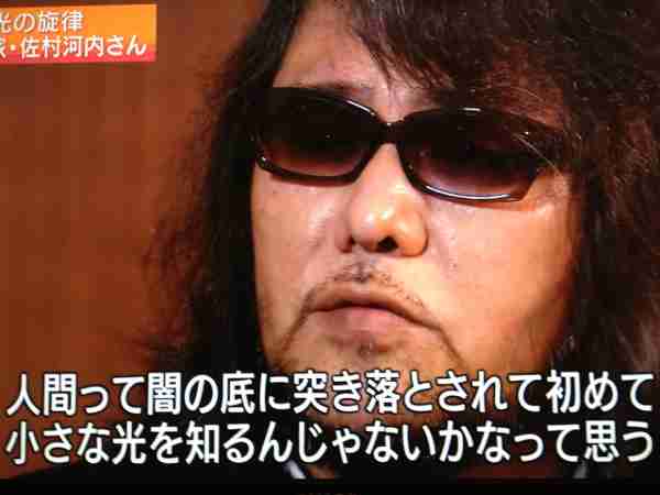 ネタ画像 動画あり 佐村河内守氏が謝罪会見 また2chでネタにされている模様ｗｗｗ まるごと速報