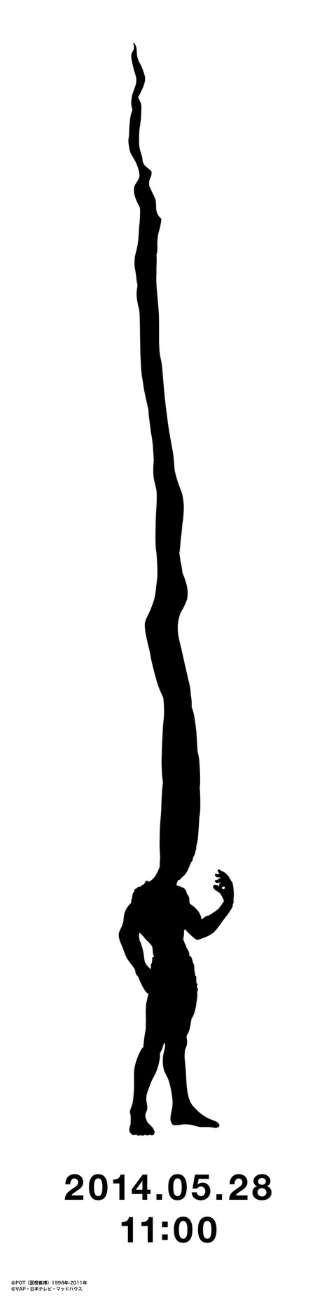 011