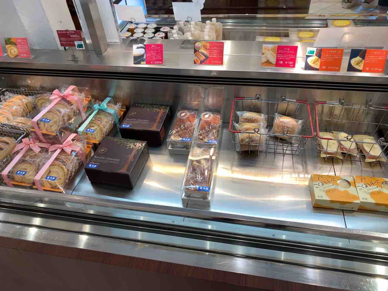 つくば La Cote D Azurl本店 半熟チーズタルトとジェラート ティータイム 奴の独り飯