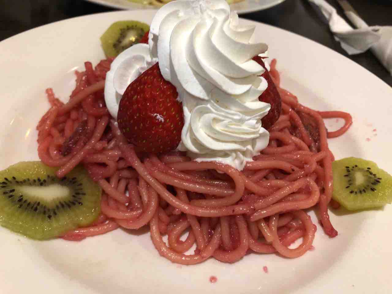 名古屋 喫茶マウンテン 悪夢のいちごスパ 奴の独り飯 名古屋 喫茶マウンテン 悪夢のいちごスパ 奴の独り飯