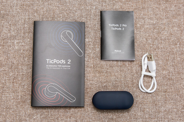 Mobvoi TicPods 2 Pro』タッチ・ボイス・ヘッドジェスチャー 3