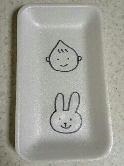 お風呂 水遊び の手作りおもちゃ 牛乳パック ペットボトル 発泡トレイ ちょもっと手づくり