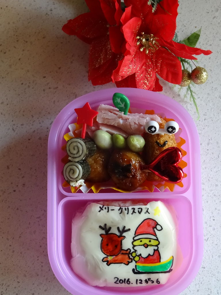 サランラップにかけるペンでお弁当 サンタ トナカイおにぎり ｙｕごはん ときどき Sweets Bread