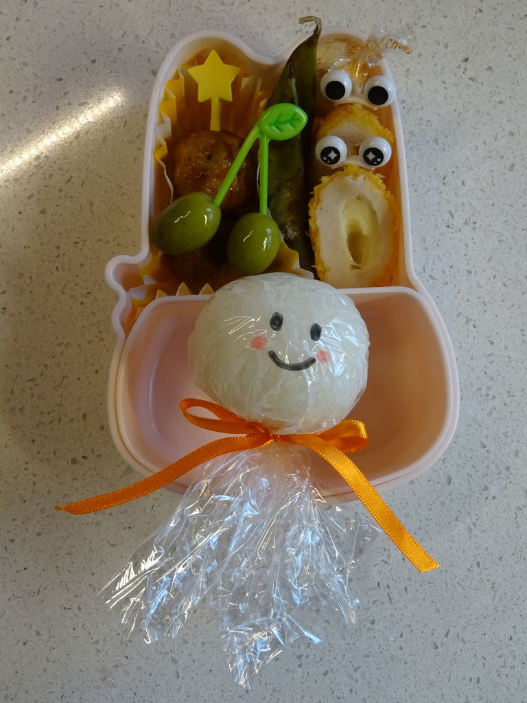 てるてる坊主 べんとう ｙｕごはん ときどき Sweets Bread