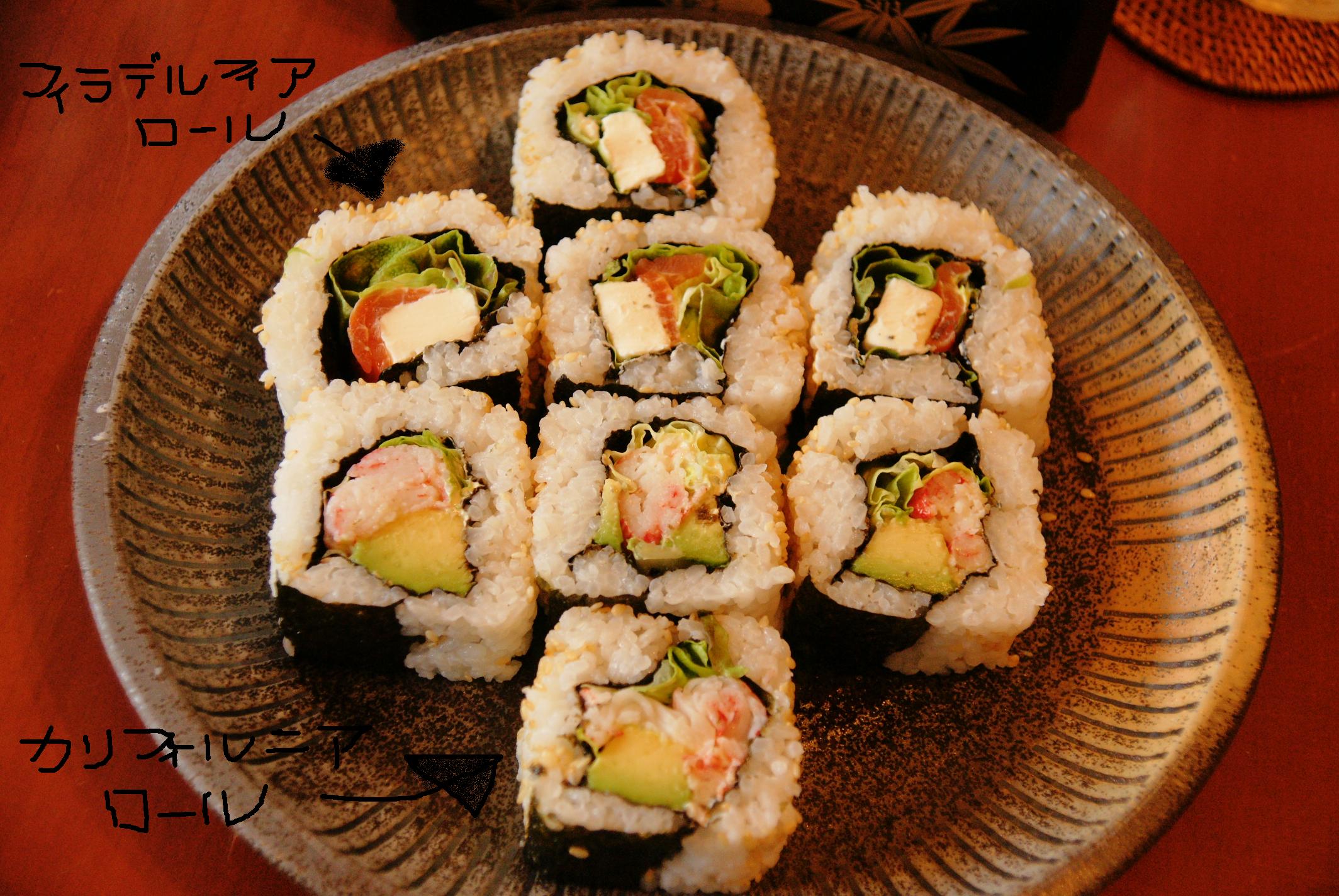 ロール寿司 カリフォルニアロール フィラデルフィアロール ｙｕごはん ときどき Sweets Bread