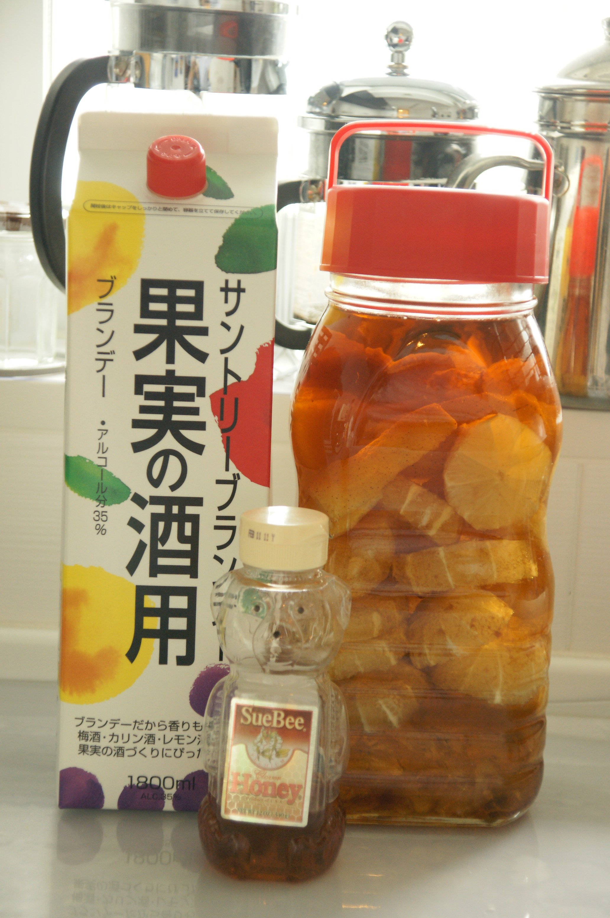 レモン酒 ｙｕごはん ときどき Sweets Bread