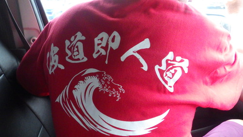 RIMG4346