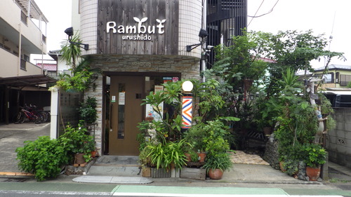 RIMG0759