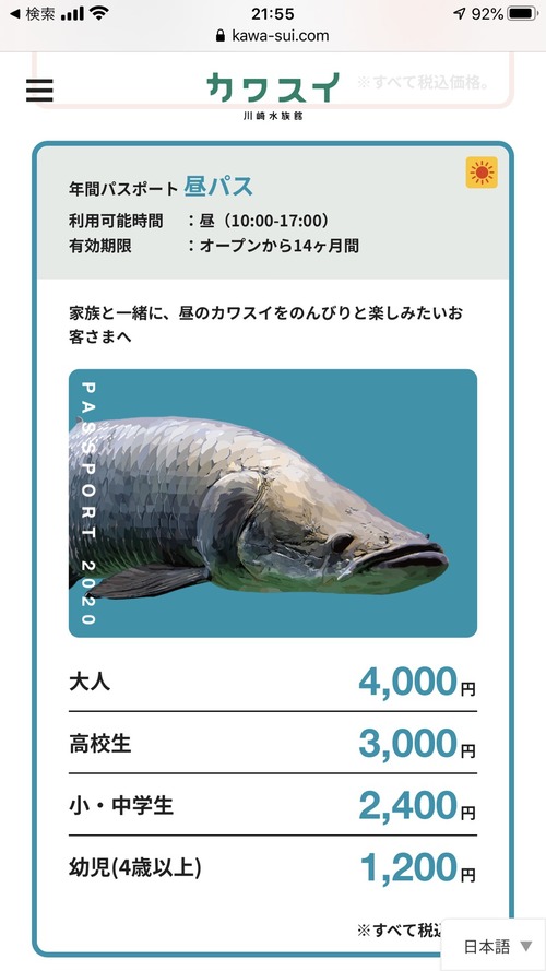S__71589905