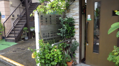 RIMG1326