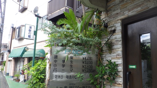 RIMG4389