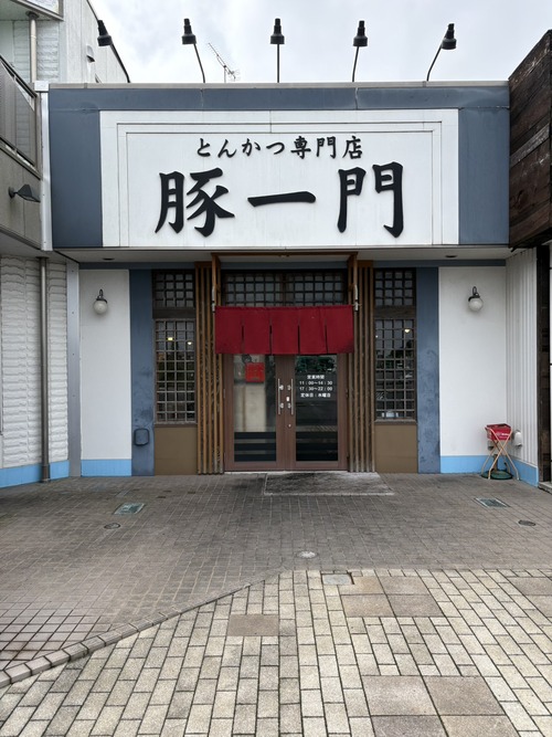 S__243539980
