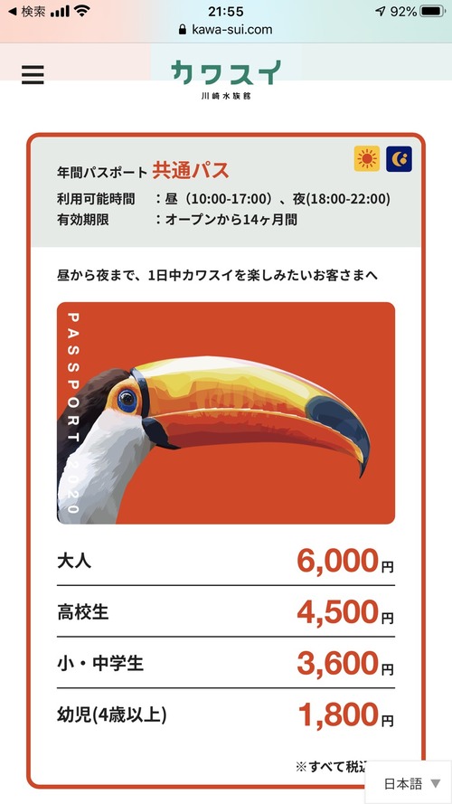 S__71589906