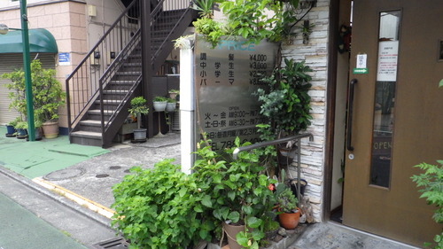 RIMG0746