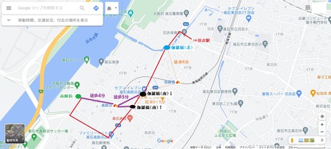 高師浜線