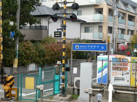 P1010500-min