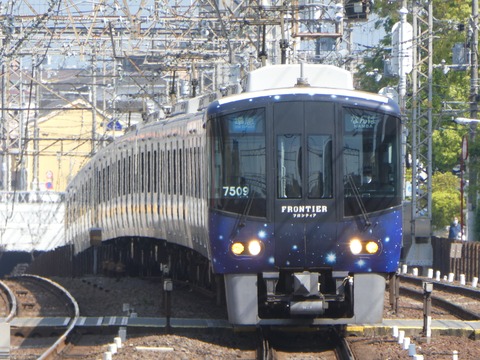P1100309