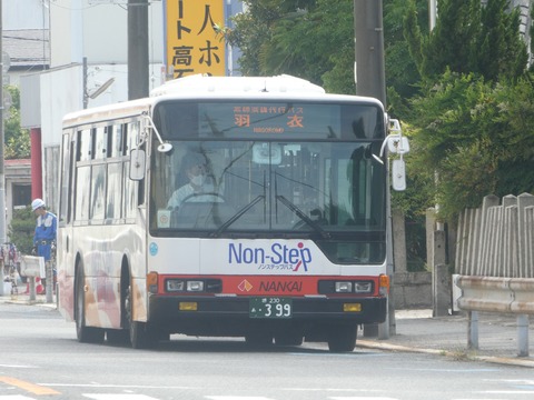 P1160233
