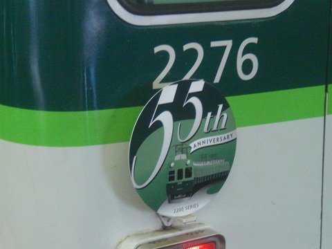 CIMG2153