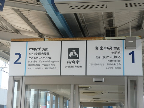 P1160394