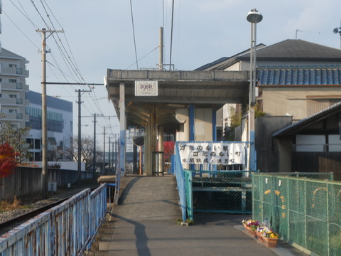 P1150021