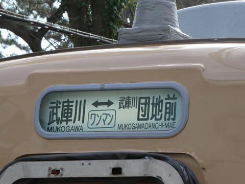 P1010422