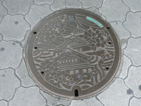 P1120425