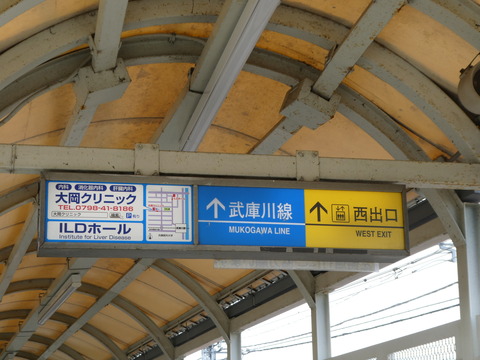 P1010420