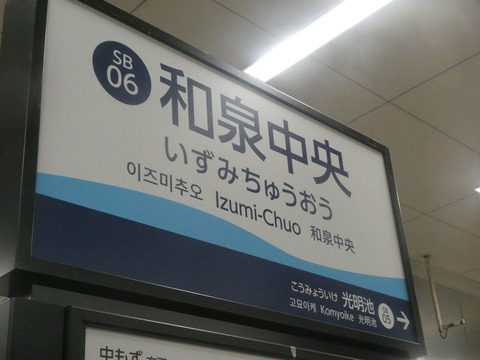 P1160002