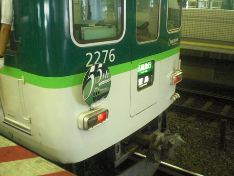 CIMG2152