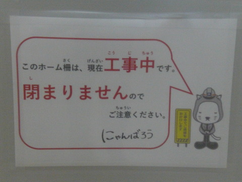 CIMG0005