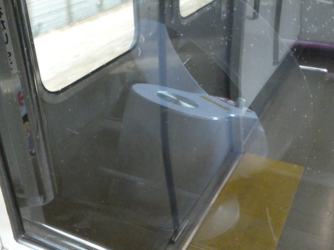 P1010402