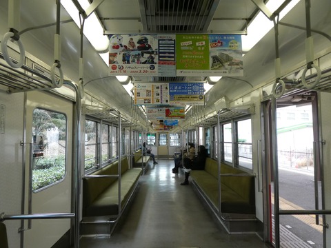 P1010477-2