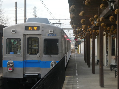 P1150064