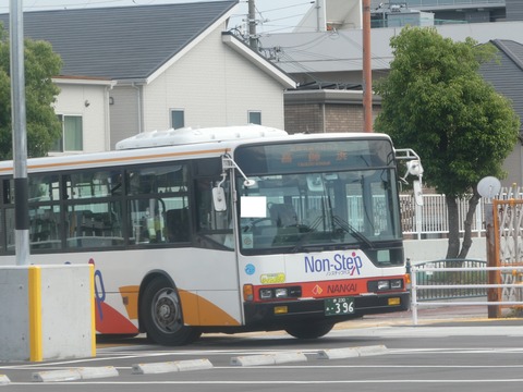 P1160284
