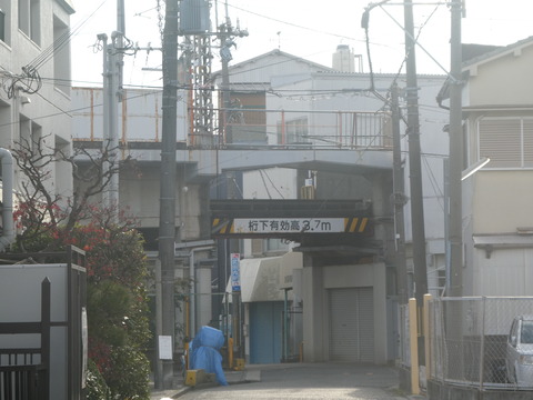 P1140859