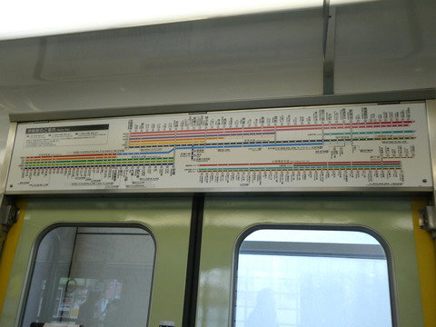 P1010488