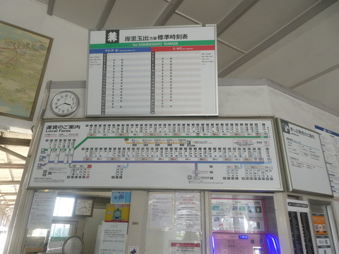 P1160638