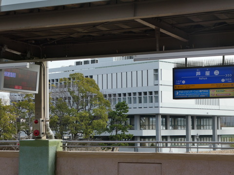 P1010504