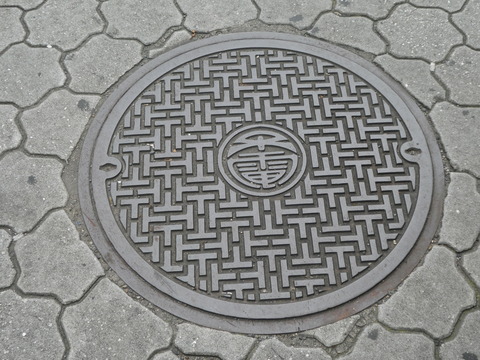 P1120423
